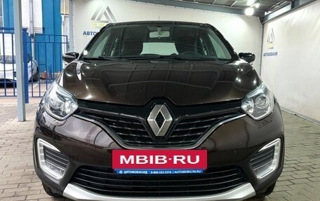 Renault Kaptur I рестайлинг, 2017 год, 1 499 000 рублей, 7 фотография