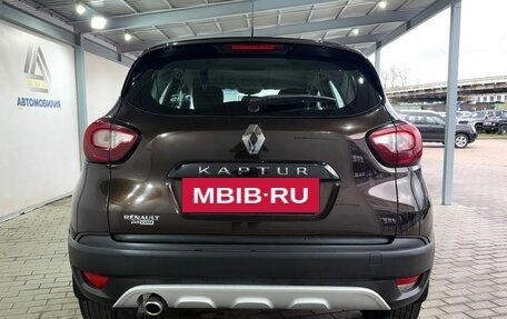Renault Kaptur I рестайлинг, 2017 год, 1 499 000 рублей, 3 фотография
