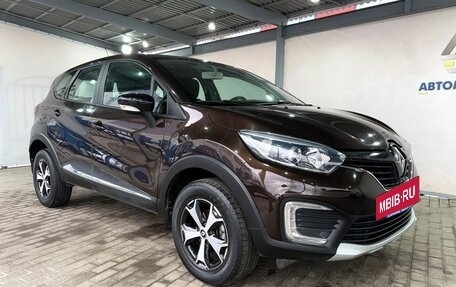 Renault Kaptur I рестайлинг, 2017 год, 1 499 000 рублей, 6 фотография