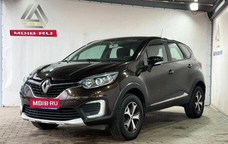 Renault Kaptur I рестайлинг, 2017 год, 1 499 000 рублей, 1 фотография