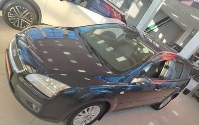 Ford Focus II рестайлинг, 2007 год, 299 000 рублей, 1 фотография