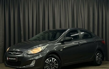 Hyundai Solaris II рестайлинг, 2011 год, 549 900 рублей, 1 фотография