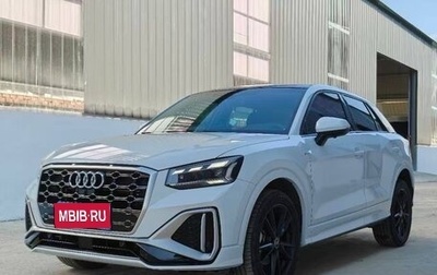 Audi Q2 I, 2022 год, 2 120 000 рублей, 1 фотография
