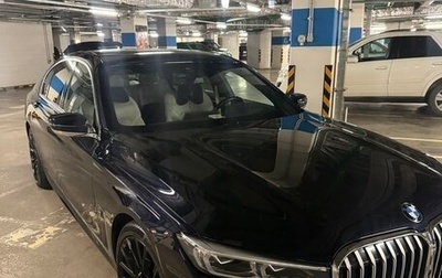 BMW 7 серия, 2021 год, 7 300 000 рублей, 1 фотография