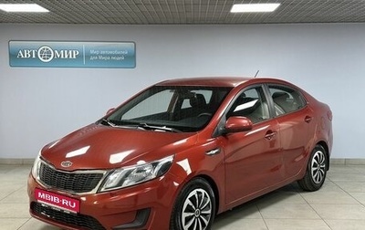 KIA Rio III рестайлинг, 2012 год, 750 000 рублей, 1 фотография