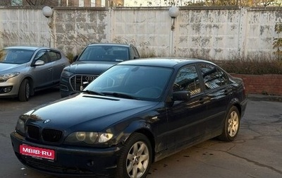 BMW 3 серия, 2002 год, 499 000 рублей, 1 фотография