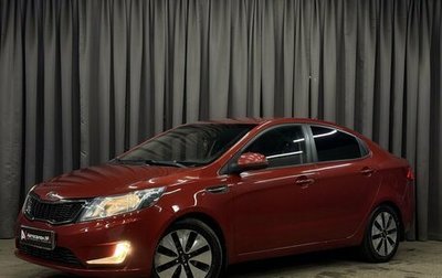 KIA Rio III рестайлинг, 2012 год, 799 777 рублей, 1 фотография