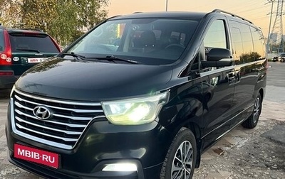 Hyundai Grand Starex Grand Starex I рестайлинг 2, 2019 год, 3 100 000 рублей, 1 фотография