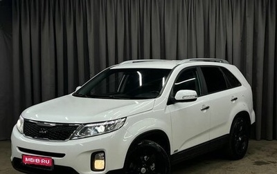 KIA Sorento II рестайлинг, 2017 год, 1 829 888 рублей, 1 фотография