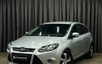 Ford Focus III, 2013 год, 799 900 рублей, 1 фотография