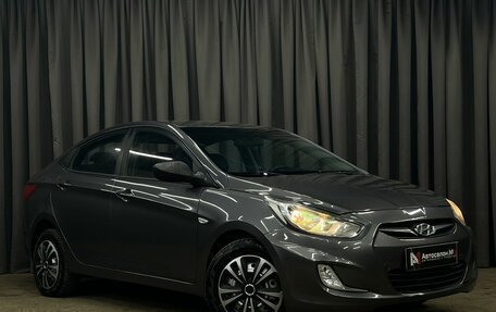 Hyundai Solaris II рестайлинг, 2011 год, 549 900 рублей, 3 фотография