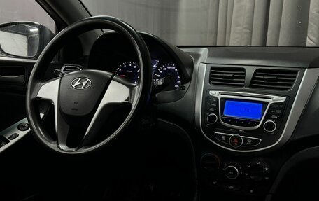Hyundai Solaris II рестайлинг, 2011 год, 549 900 рублей, 5 фотография