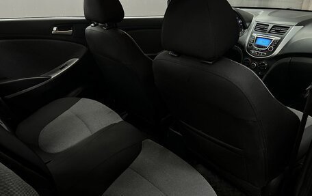 Hyundai Solaris II рестайлинг, 2011 год, 549 900 рублей, 11 фотография