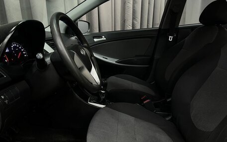 Hyundai Solaris II рестайлинг, 2011 год, 549 900 рублей, 14 фотография