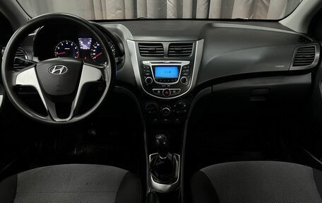 Hyundai Solaris II рестайлинг, 2011 год, 549 900 рублей, 8 фотография