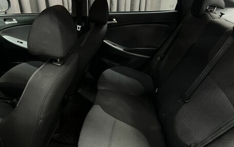 Hyundai Solaris II рестайлинг, 2011 год, 549 900 рублей, 12 фотография