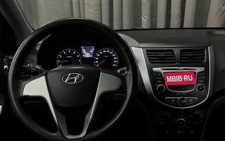 Hyundai Solaris II рестайлинг, 2011 год, 549 900 рублей, 7 фотография