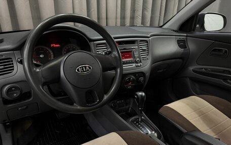 KIA Rio II, 2010 год, 599 900 рублей, 7 фотография