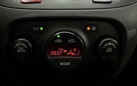 KIA Rio II, 2010 год, 599 900 рублей, 12 фотография
