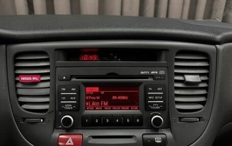 KIA Rio II, 2010 год, 599 900 рублей, 11 фотография