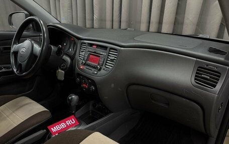 KIA Rio II, 2010 год, 599 900 рублей, 15 фотография
