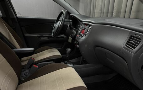 KIA Rio II, 2010 год, 599 900 рублей, 16 фотография