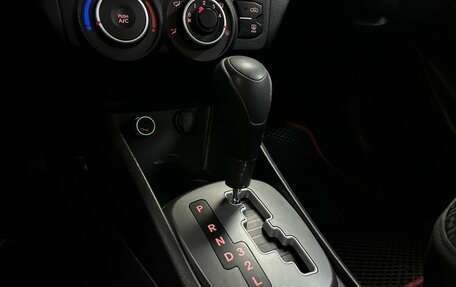KIA Rio III рестайлинг, 2012 год, 750 000 рублей, 17 фотография