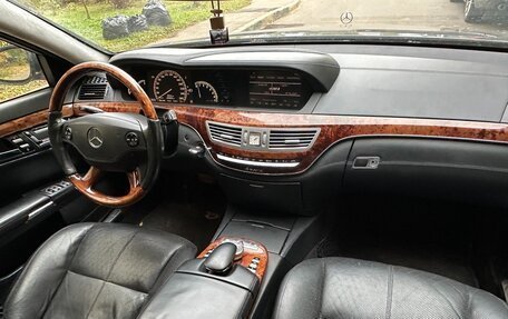 Mercedes-Benz S-Класс, 2008 год, 900 000 рублей, 6 фотография
