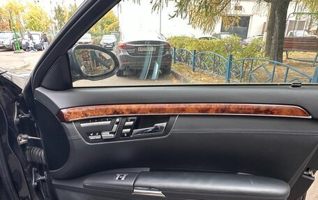 Mercedes-Benz S-Класс, 2008 год, 900 000 рублей, 12 фотография