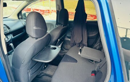 Nissan Note II рестайлинг, 2006 год, 540 000 рублей, 12 фотография