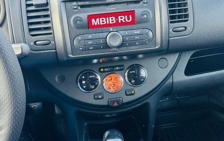 Nissan Note II рестайлинг, 2006 год, 540 000 рублей, 16 фотография