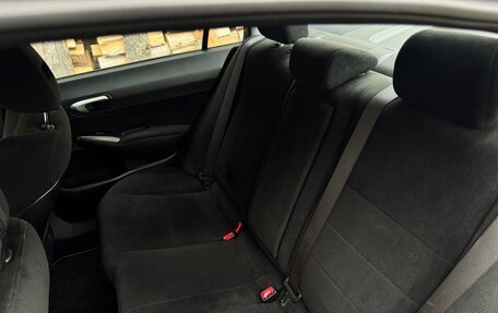 Honda Civic VIII, 2008 год, 750 000 рублей, 6 фотография