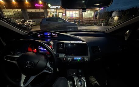 Honda Civic VIII, 2008 год, 750 000 рублей, 5 фотография