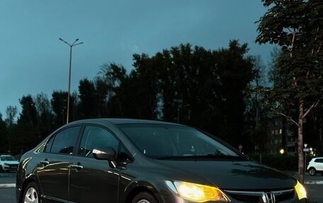 Honda Civic VIII, 2008 год, 750 000 рублей, 8 фотография