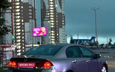Honda Civic VIII, 2008 год, 750 000 рублей, 10 фотография