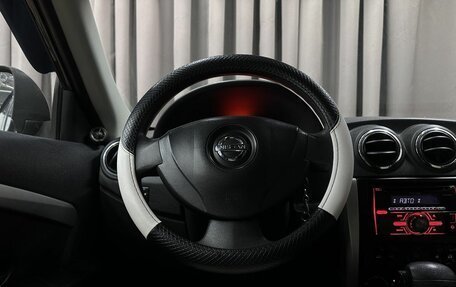 Nissan Almera, 2014 год, 679 999 рублей, 11 фотография