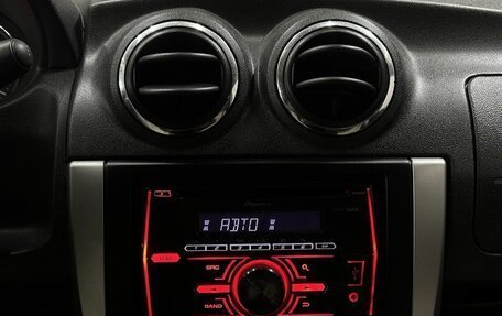 Nissan Almera, 2014 год, 679 999 рублей, 14 фотография