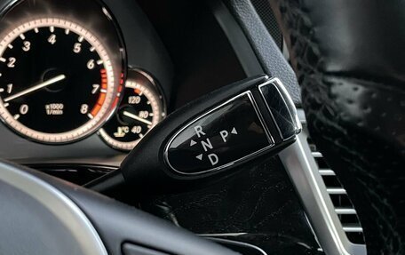 Mercedes-Benz E-Класс, 2012 год, 2 100 000 рублей, 19 фотография