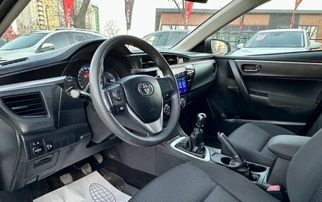 Toyota Corolla, 2014 год, 849 000 рублей, 8 фотография