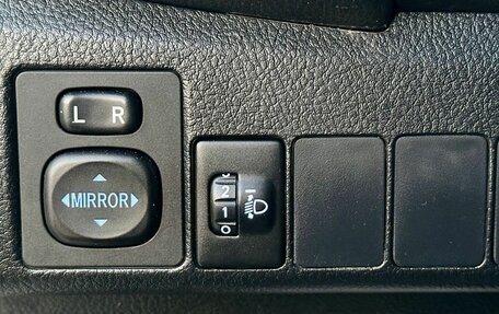 Toyota Corolla, 2014 год, 849 000 рублей, 10 фотография