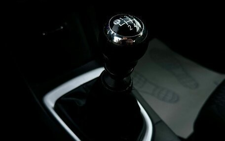 Toyota Corolla, 2014 год, 849 000 рублей, 17 фотография