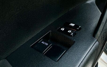 Toyota Corolla, 2014 год, 849 000 рублей, 11 фотография