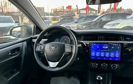 Toyota Corolla, 2014 год, 849 000 рублей, 21 фотография