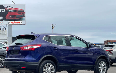 Nissan Qashqai, 2017 год, 1 220 000 рублей, 5 фотография