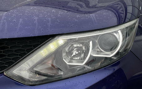 Nissan Qashqai, 2017 год, 1 220 000 рублей, 10 фотография
