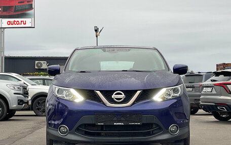 Nissan Qashqai, 2017 год, 1 220 000 рублей, 8 фотография