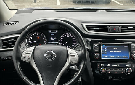 Nissan Qashqai, 2017 год, 1 220 000 рублей, 16 фотография