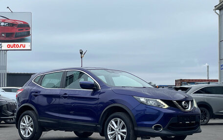 Nissan Qashqai, 2017 год, 1 220 000 рублей, 7 фотография