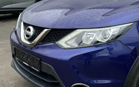 Nissan Qashqai, 2017 год, 1 220 000 рублей, 9 фотография