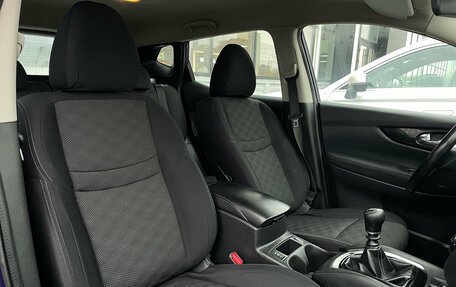 Nissan Qashqai, 2017 год, 1 220 000 рублей, 17 фотография
